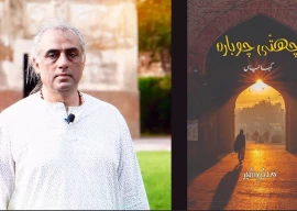 a feast of folklore wisdom and mysticism