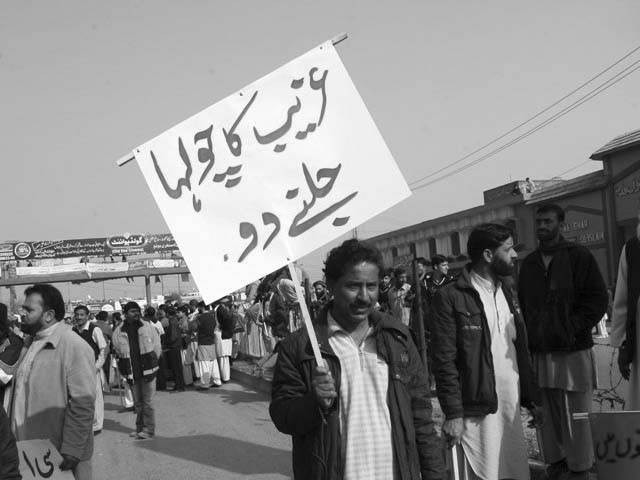 a photo of a protest against gas shortage photo afp