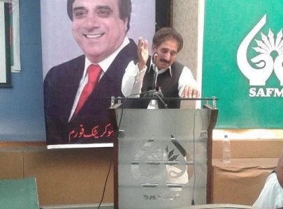 ppp leaders allege discrimination in punjab