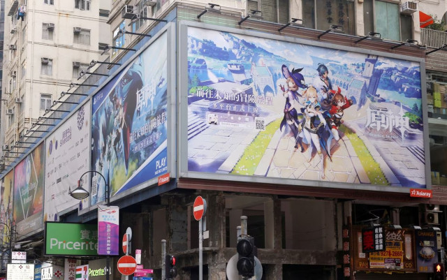 mihoyo s new video game tops download charts as big launches return to china mihoyo s new video game tops download charts as big launches return to china