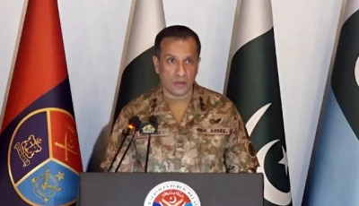 dg ispr lt general ahmed sharif chaudhry screengrab