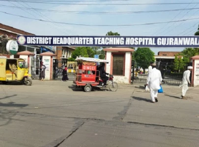 repairs at gujranwala dhq teaching hospital delayed