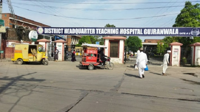 repairs at gujranwala dhq teaching hospital delayed repairs at gujranwala dhq teaching hospital delayed