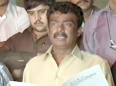 rs5 million reward proposed for information on dsp ali raza s killers rs5 million reward proposed for information on dsp ali raza s killers
