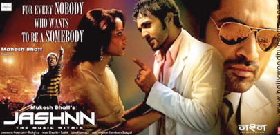 daag touches on a sensitive issue