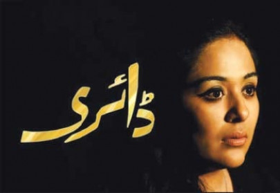 diary of a bygone era khusro inspired play to help preserve urdu tradition