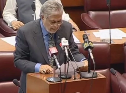 bill to discuss fund allocation for k p punjab polls tabled in na bill to discuss fund allocation for k p punjab polls tabled in na
