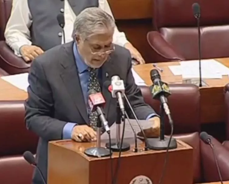 finance minister ishaq dar tables money bill 2023 in the na on april 10 2023 screengrab finance minister ishaq dar tables money bill 2023 in the na on april 10 2023 screengrab