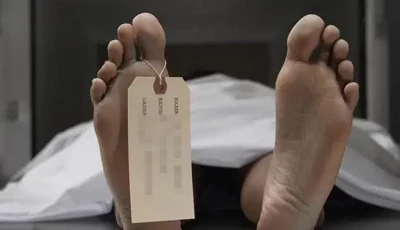 youth allegedly poisoned to death