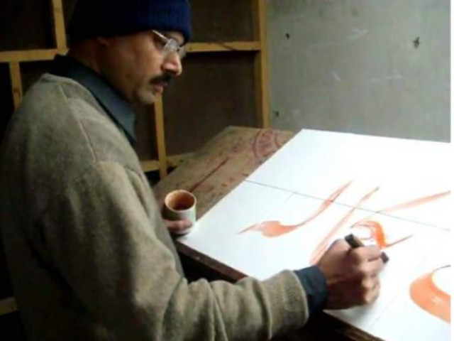 calligrapher rashid seyal