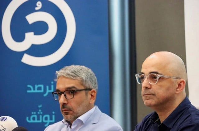 digital rights activists accuse facebook of anti palestinian bias digital rights activists accuse facebook of anti palestinian bias