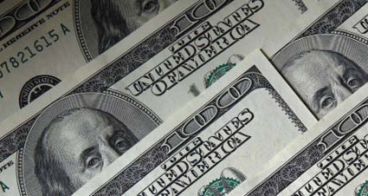 forex reserves ease to 17 64 billion forex reserves ease to 17 64 billion