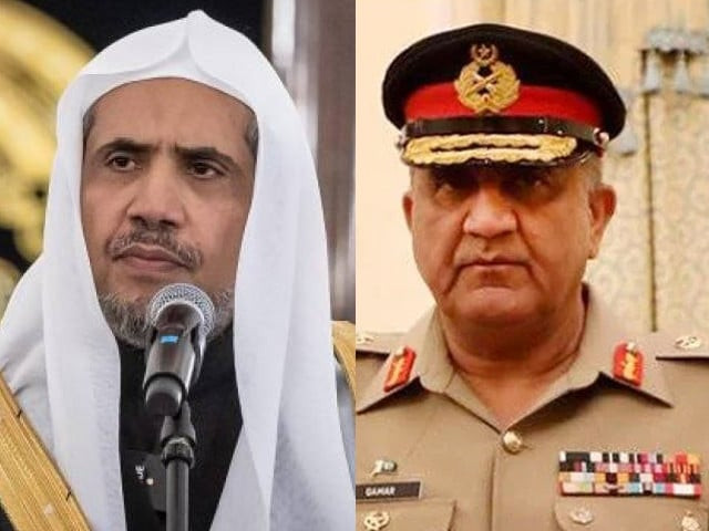 dr mohammad bin abdulkarim ai issa and coas general qamar javed bajwa photos file dr mohammad bin abdulkarim ai issa and coas general qamar javed bajwa photos file