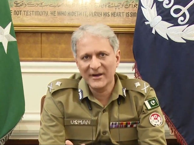 punjab inspector general police igp dr usman anwar photo file