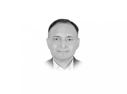 civil service reforms breaking the cycle of failure civil service reforms breaking the cycle of failure