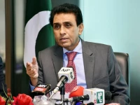 mqm p convener khalid maqbool siddiqui photo file