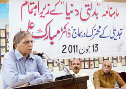 together we rise in a fragmented society a harbinger of unity