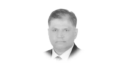 the writer is a chemical engineer with interest in society politics economy contact him at dsa papers 2024 gmail com