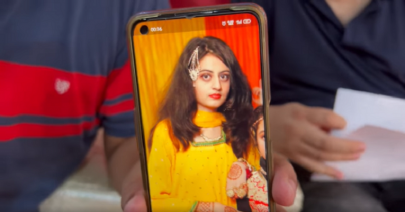 police fail to find teenage girl disappeared in karachi on april 16 police fail to find teenage girl disappeared in karachi on april 16