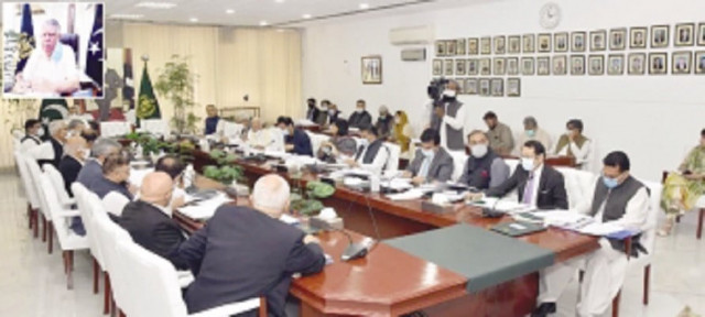 sources said that the nepra power division and finance division also opposed the fairness and equity clause during a meeting photo nni