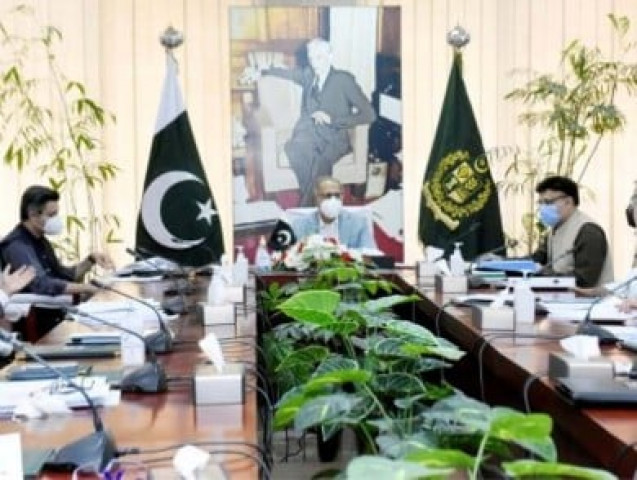 adviser to prime minister on finance and revenue dr abdul hafeez shaikh chairs ecnec meeting at the cabinet division in islamabad photo app adviser to prime minister on finance and revenue dr abdul hafeez shaikh chairs ecnec meeting at the cabinet division in islamabad photo app