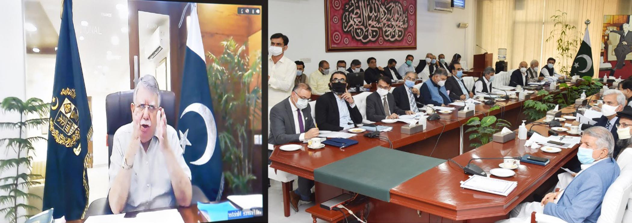 ECNEC approves 13 schemes worth Rs327b - Vimarsana News