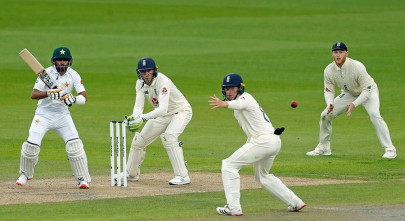 pcb announces schedule of england s test tour of pakistan pcb announces schedule of england s test tour of pakistan