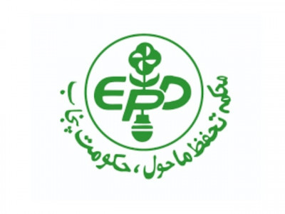 epd taking measures to control smog epd taking measures to control smog