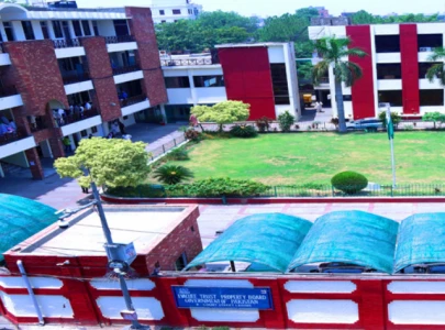 education complex sealed third time this year