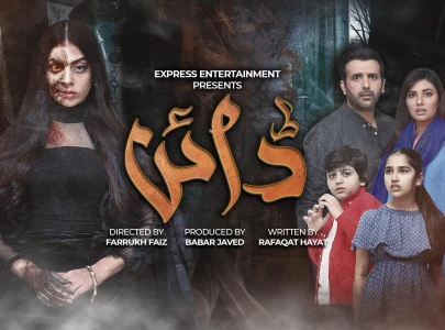 dayan promises a gripping tale of revenge drama horror and love