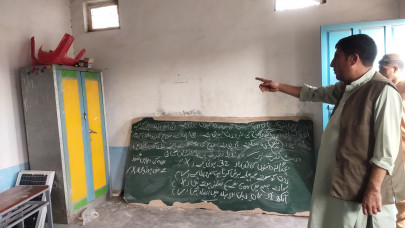 outgoing academic year paints bleak picture outgoing academic year paints bleak picture