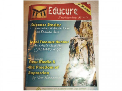 tech savvy student magazine e launched tech savvy student magazine e launched