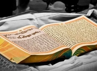 transfer of granth sahib s copies to india stopped transfer of granth sahib s copies to india stopped