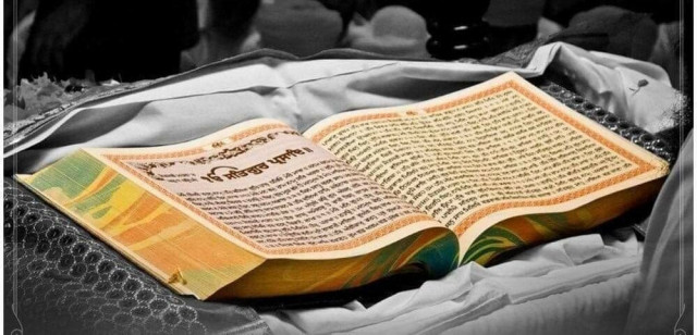 transfer of granth sahib s copies to india stopped transfer of granth sahib s copies to india stopped