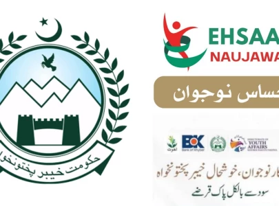 fresh funding advances ehsaas program fresh funding advances ehsaas program