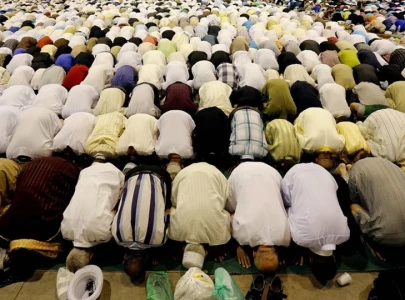 eidul azha 2024 prayer timings for karachi and lahore