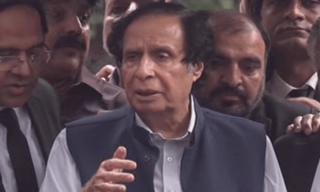 former punjab cm parvez elahi screengrab former punjab cm parvez elahi screengrab