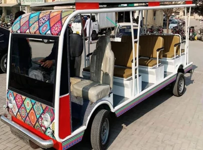 electric cart service begins at lahore fort