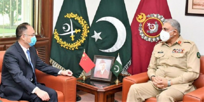 chinese envoy hails pakistan s role for regional peace chinese envoy hails pakistan s role for regional peace