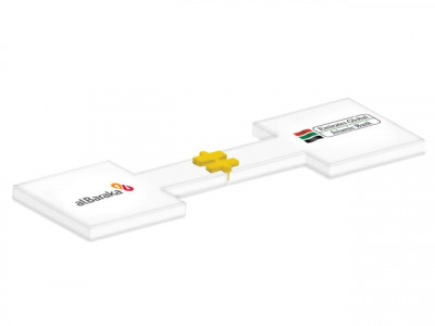first ever merger of islamic banks in pakistan first ever merger of islamic banks in pakistan