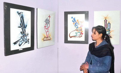 first christian calligrapher s work displayed