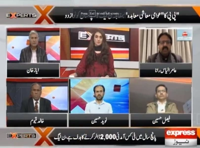 analysts sceptical of ppp pml n impractical manifestos analysts sceptical of ppp pml n impractical manifestos