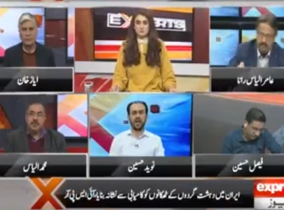 experts agree pakistan s response to iranian incursion appropriate