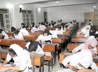 matric exam 2024 results announced