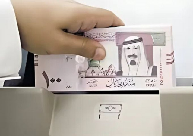 saudi riyal to pkr exchange rate today november 28 2024