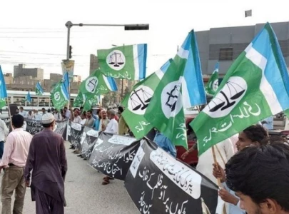 jamaat e islami to stage protest on karachi s shahrah e faisal