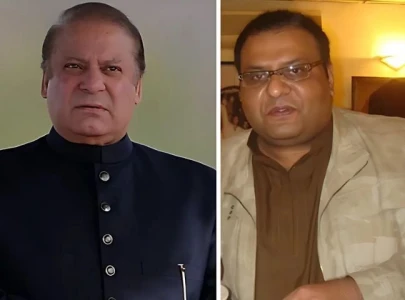 ex pti media coordinator apologises to nawaz sharif