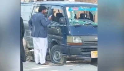 at least 38 killed as gunmen open fire on vehicles in kurram district