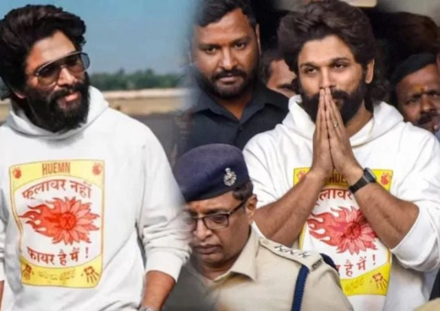 pushpa 2 star allu arjun released from jail apologises to fans