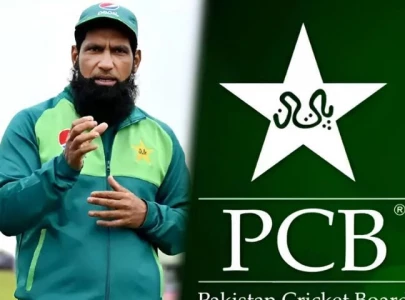 pcb refuses to accept mohammad yousuf s resignation
